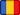 Държава Румъния